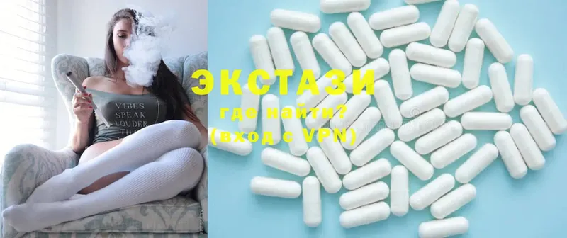 купить наркотик  Воскресенск  ОМГ ОМГ ТОР  Ecstasy XTC 