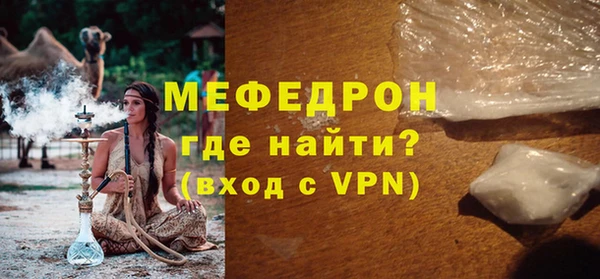 кокаин VHQ Бронницы